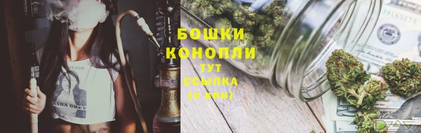 скорость Балабаново