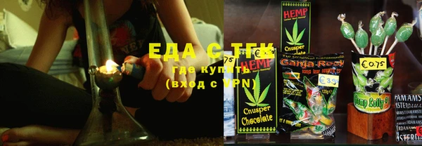 a pvp Баксан