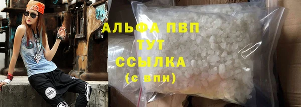 a pvp Баксан