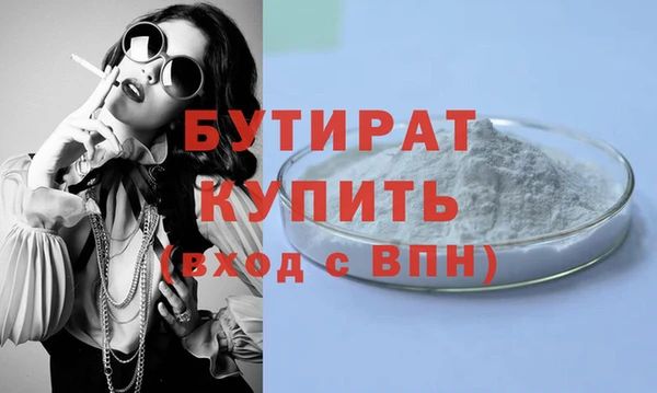 скорость Балабаново