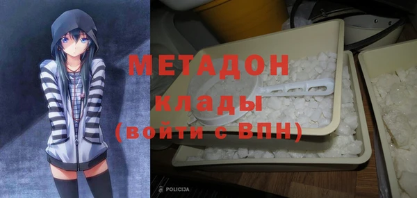 a pvp Баксан