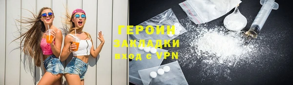 скорость Балабаново