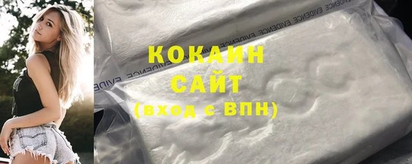 прущая мука Балахна