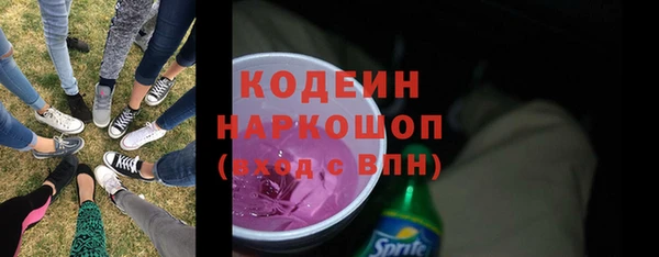 скорость Балабаново
