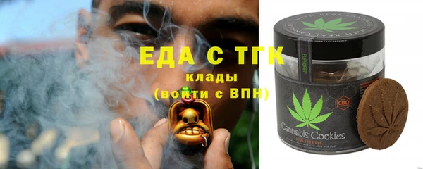a pvp Баксан