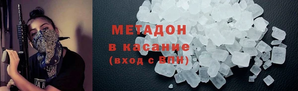 скорость Балабаново