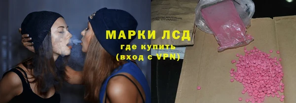 скорость Балабаново
