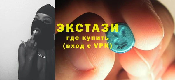 a pvp Баксан