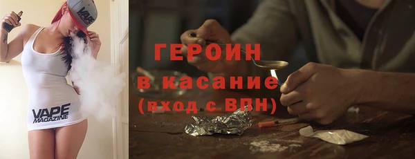 скорость Балабаново