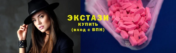скорость Балабаново