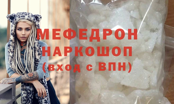 a pvp Баксан