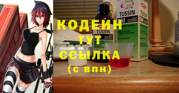 скорость Балабаново