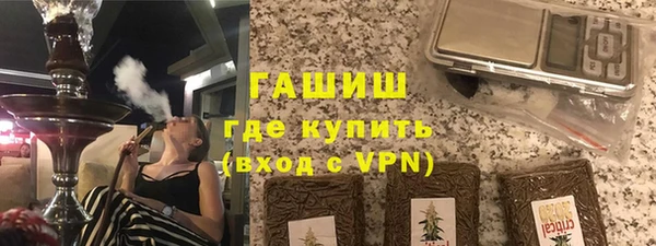 a pvp Баксан