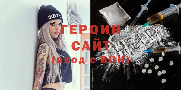 скорость Балабаново