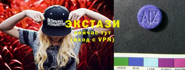прущая мука Балахна