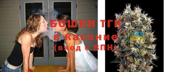 скорость Балабаново