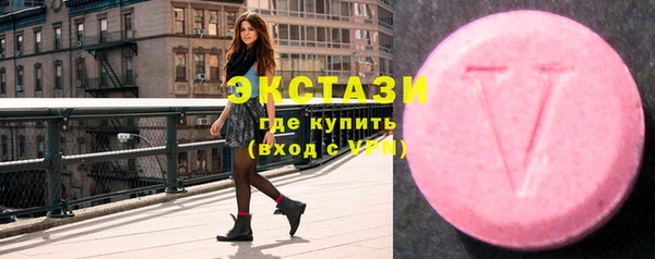 скорость Балабаново