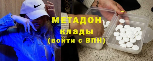 скорость Балабаново