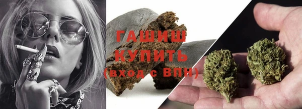 a pvp Баксан